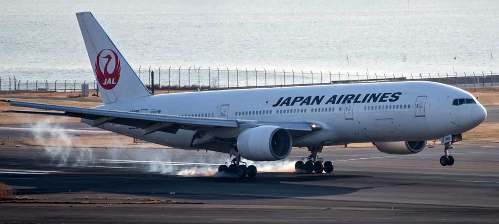 Odds Favor Japan To Receive Next Travel Ban From Trump
