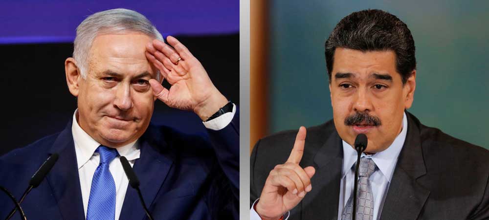 Political Betting Odds: Israel, Venezuela Leaders To Step Down In 2020?