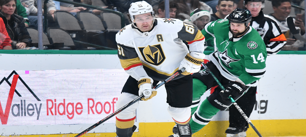 Vegas Golden Knights Favored Over Dallas Stars In Game 1 Of NHL’s WCF