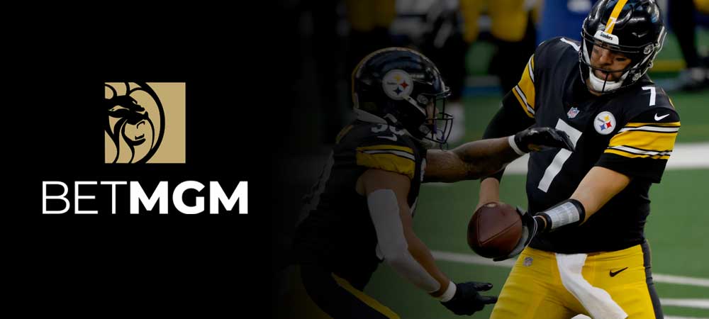 BetMGM Now The First Gaming Partner Of The Pittsburgh Steelers
