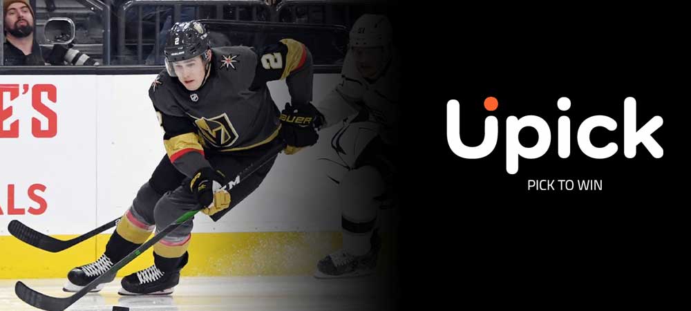 Vegas Golden Knights Become First Team To Partner With Betting Tout