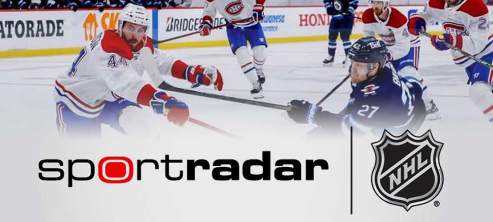 Sports Betting Data For The NHL To Be Distributed By Sportradar