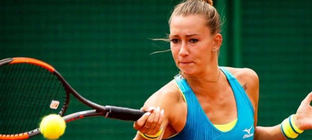 Match-fixing Charges At French Open For Tennis Star Yana Sizikova