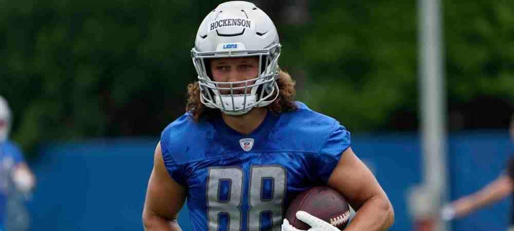 5 Tight Ends You Should NOT Draft Early In 2021 Fantasy Leagues