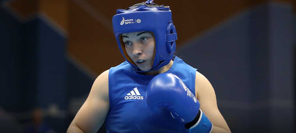Lauren Price Set As Favorite For Olympic Middleweight Boxing