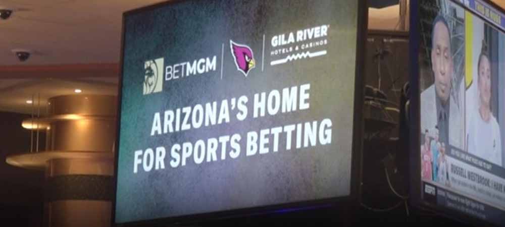 Arizona Sports Betting Dominates NFL Week 1 Per GeoComply