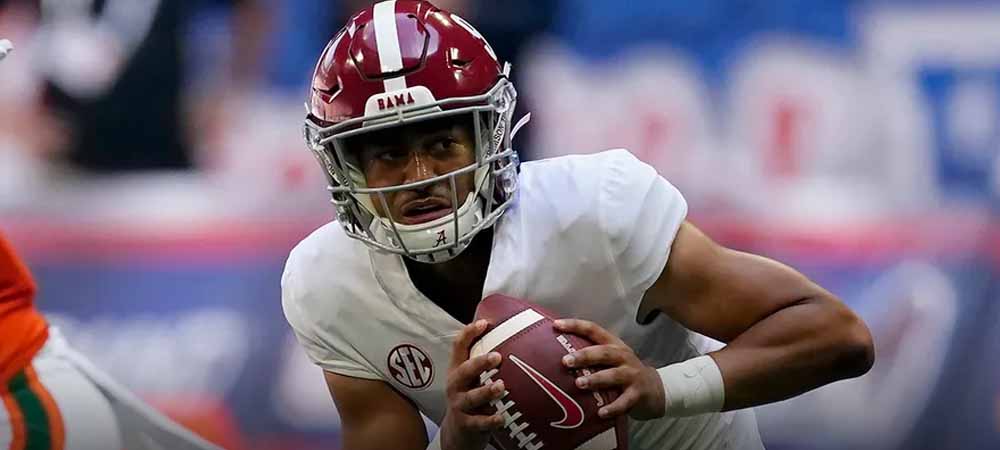 Heisman Odds Now Favor Bryce Young After Week 1