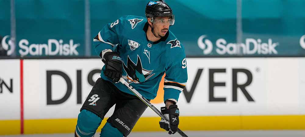 NHL Finds No Evidence Of Illegal Gambling From Evander Kane
