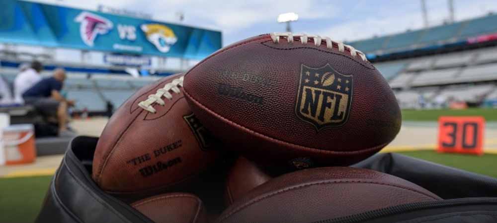 NFL Week 13 Odds Offer Most Lopsided Spreads Of 2021 Season