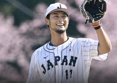 World Baseball Classic Futures: Japan Jumps USA